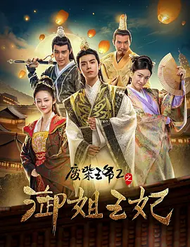 欧美va天堂在线